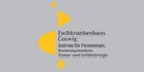 Logo Fachkrankenhaus Coswig GmbH in Coswig bei Dresden